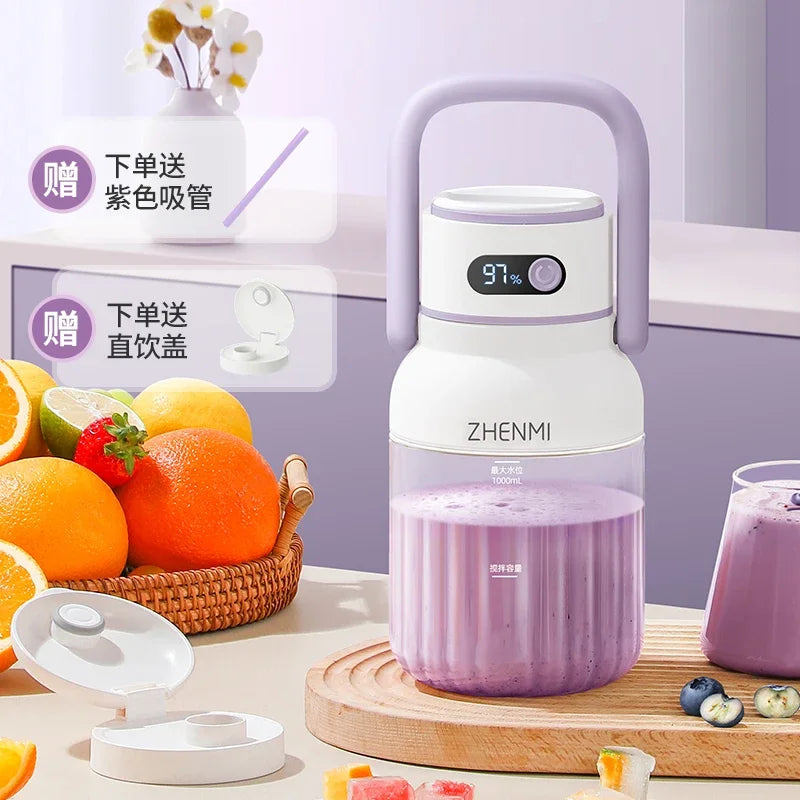 Xiaomi Zhenmi USB Portable Juicer Cup - Morning Li8